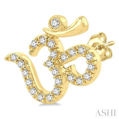 1/6 Ctw Religious 'OM' Symbol Round Cut Diamond Petite Fashion Stud Earrings in 10K Yellow Gold