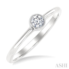 1/6 Ctw Petite Bezel Set Round Cut Diamond Fashion Ring in 10K White Gold