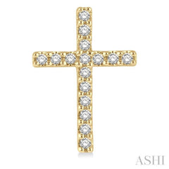 1/10 Ctw Cross Round Cut Diamond Petite Fashion Stud Earrings in 10K Yellow Gold