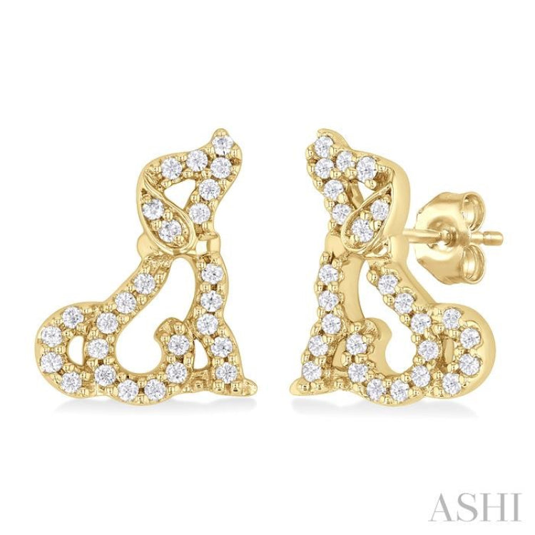 1/6 Ctw Petite Sitting Dog Round Cut Diamond Fashion Stud Earrings in 10K Yellow Gold