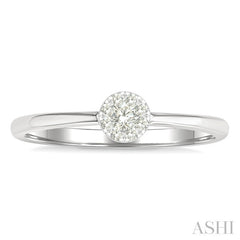 1/10 Ctw Lovebright Petite Round Shape Round Cut Diamond Fashion Ring in 10K Yellow and White Gold
