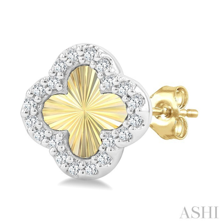1/8 Ctw Petite Fluted Clover Round Cut Diamond Pirouette Fashion Stud Earrings in 10K Yellow and White Gold