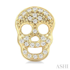 1/6 Ctw Petite Skull Round Cut Diamond Fashion Earrings in 10K Yellow Gold