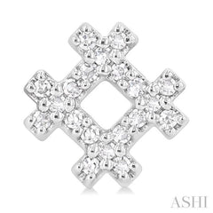 1/8 Ctw Petite Hashtag Motif Round Cut Diamond Fashion Earrings in 10K White Gold